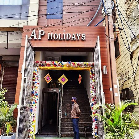 Ap Holidays Delhi  Luaran gambar
